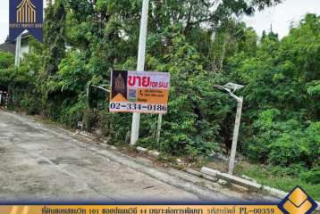 ที่ดินซอยสุขุมวิท 101 ซอยปุณณวิถี 44 แปลงสวยเหมาะต่อการพัฒนาเชิงพาณิชย์