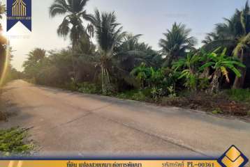 ที่ดิน สวนสามพราน นครปฐม แปลงสวยเหมาะต่อการพัฒนา