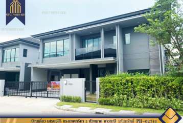 บ้านเดี่ยว เศรษฐสิริ กรุงเทพกรีฑา 2 หัวหมาก บางกะปิ