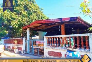 บ้านเดี่ยว เคหะธานี 4 รามคำแหง สะพานสูง