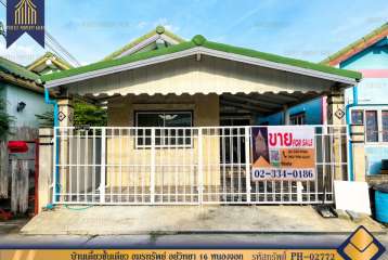 บ้านเดี่ยวชั้นเดียว อมรทรัพย์ อยู่วิทยา 16 ตกแต่งใหม่พร้อมอยู่ หนองจอก