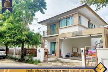 ขาย บ้านเดี่ยว เอโทล มัลดีฟส์ บีช หนามแดง-บางพลี หลังใหญ่สุดในโครงการ หลังมุมเงียบสงบ