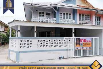 บ้านเดี่ยว พฤกษา 9 คลองสาม คลองหลวง ปทุมธานี