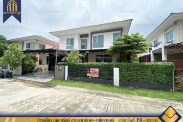 บ้านเดี่ยว เดอะทรัสต์ กาญจนาภิเษก-หทัยราษฎร์ บ้านสไตล์สมัยใหม่ สาธารณูปโภคครบครัน เดินทางสะดวก ใกล้ห้างสรรพสินค้า