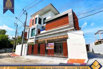 บ้านเดี่ยว กฤษดานคร 21 บางนาตราด ใกล้เมกาบางนา สุวรรณภูมิ