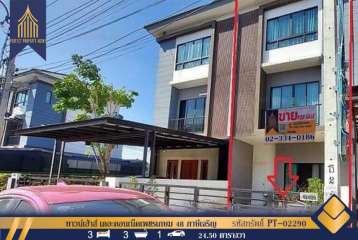 ทาวน์เฮ้าส์ เดอะคอนเน็คเพชรเกษม 48 ภาษีเจริญ กรุงเทพมหานคร 