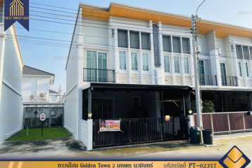 ทาวน์โฮม Golden Town 2 เกษตร นวมินทร์ เดินทางสะดวกสบายใกล้ห้างสรรพสินค้าสิ่งอำนวยความสะดวกครบครัน