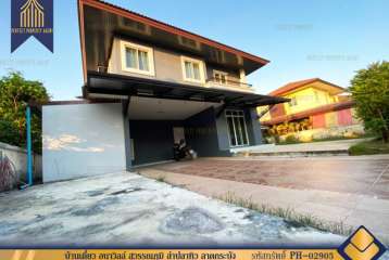 บ้านเดี่ยว อนาวิลล์ สุวรรณภูมิ รีโนเวทใหม่ทั้งหลังพร้อมอยู่ ลำปลาทิว ลาดกระบัง กรุงเทพมหานคร