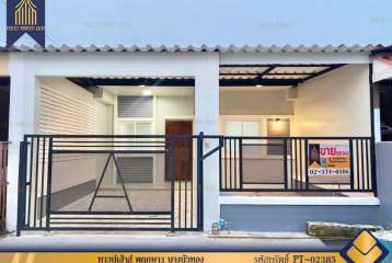ขาย ทาวน์เฮ้าส์ พฤกษา3 ชั้นเดียว บางบัวทอง ลาดปลาดุก นนทบุรี