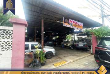 ที่ดิน ทางเข้าหมู่บ้าน บูรพา วิลล่า ปากเกร็ด นนทบุรี ทำเลดี