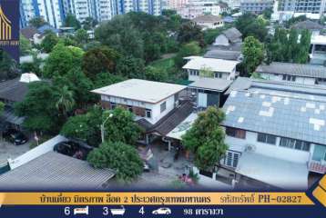 บ้านเดี่ยว มิตรภาพ ล็อค 2 ประเวศ กรุงเทพมหานคร
