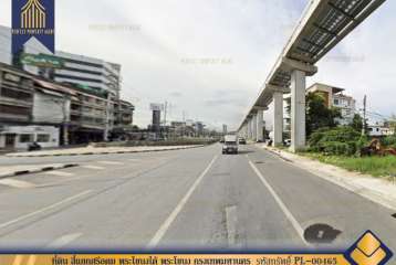 ที่ดิน สี่แยกศรีอุดม พระโขนงใต้ พระโขนง กรุงเทพมหานคร ใกล้สถานีรถไฟฟ้า