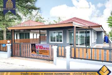 บ้านเดี่ยว สวนคลอง 10 ถนนคู้คลองสิบ หนองจอก คู้ฝั่งเหนือ กรุงเทพมหานคร
