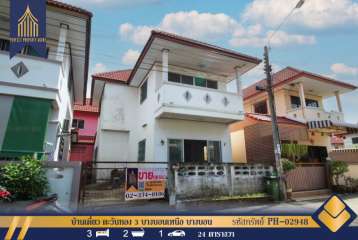 บ้านเดี่ยว ตะวันทอง 3 บางบอนเหนือ บางบอน กรุงเทพมหานคร พร้อมอยู่ตกแต่งใหม่