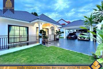 บ้านเดี่ยว ปาร์ควิลเลจ พรประภานิมิตร สยามคันทรีคลับ พัทยา บางละมุง 