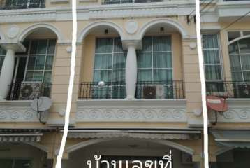 ***ทาวน์โฮม3 ชั้น บ้านกลางเมืองพระรามเก้าศรีนครินทร์ใกล้แอร์พอร์ทลิ้งค์หัวหมากใกล้ใจกลางเมือง