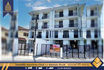 โฮมออฟฟิศ ซอยเฉลิมพระเกียรติ ร.9 เหมาะทำสำนักงาน หนองบอน สวนหลวง ประเวศ