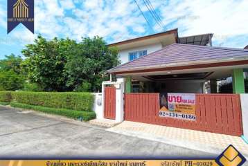 บ้านเดี่ยว เดอะเวอริเดียมโฮม The Verredian Home บางม่วง บางใหญ่ นนทบุรี