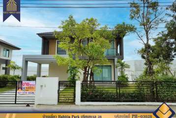 บ้านเดี่ยว Habitia Park เทียนทะเล 28 สิ่งอำนวยความสะดวกครบครัน มาตรฐานแสนสิริ อากาศดี