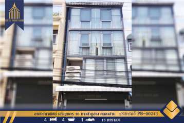 อาคารพาณิชย์ เจริญนคร 18 บางลำภูล่าง คลองสาน กรุงเทพมหานคร