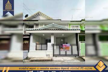 ทาวน์เฮ้าส์ พฤกษา 13 คลองสาม คลองหลวง ปทุมธานี ตกแต่งใหม่พร้อมอยู่