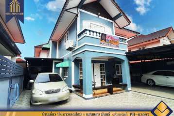 บ้านเดี่ยว ประภาวรรณโฮม 1 แสนแสบ มีนบุรี กรุงเทพมหานคร