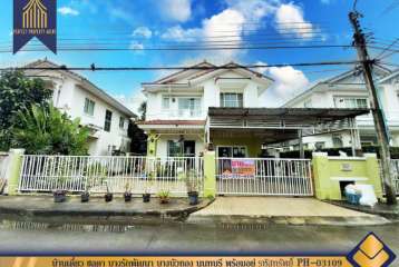 บ้านเดี่ยว ชลดา บางรักพัฒนา บางบัวทอง นนทบุรี พร้อมอยู่