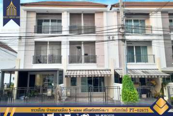 ทาวน์โฮม บ้านกลางเมือง S-sense ศรีนครินทร์46/1 สภาพใหม่ เดินทางสะดวกใกล้รถไฟฟ้าสายสีเหลือง