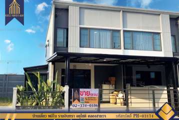 บ้านเดี่ยว พลีโน รามอินทรา จตุโชติ สามวาตะวันตก คลองสามวา กรุงเทพมหานคร