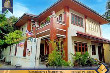 โรงงานพร้อมบ้าน 2 ชั้น เเละใบอนุญาติห้องพักคนงาน สุขุมวิท101/1 ทำเลดีอยู่ในย่านเจริญเดินทางสะดวกสบาย