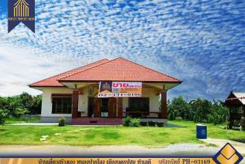 บ้านเดี่ยวสร้างเอง หนองปากโลง เมืองนครปฐม ทำเลดี