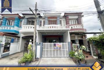ทาวน์เฮ้าส์ บุศรินทร์ ไทรน้อย บางกรวย นนทบุรี รีโนเวทใหม่