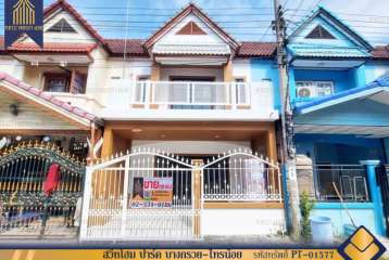 ทาวน์เฮ้าส์  ม.สวีทโฮมปาร์ค บางกรวยไทรน้อย บางบัวทอง พร้อมอยู่