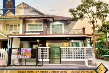 บ้านแฝด พฤกษา 14 A ตกแต่งใหม่ บางคูรัด บางบัวทอง นนทบุรี