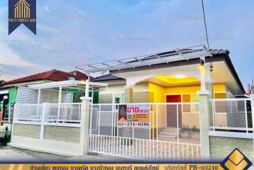 บ้านเดี่ยว พบทอง บางคูรัด บางบัวทอง นนทบุรี ตกแต่งใหม่ทั้งหลัง