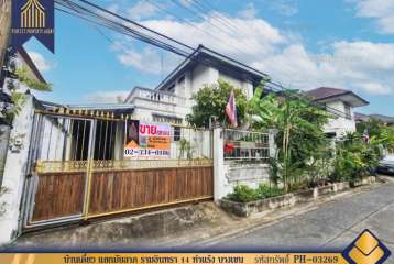 ขาย บ้านเดี่ยว แยกมัยลาภ รามอินทรา 14 ท่าแร้ง บางเขน พร้อมเฟอร์นิเจอร์