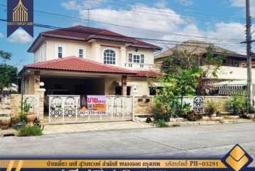 ขาย บ้านเดี่ยว เค.ซี สุวินทวงค์ ลำผักชี หนองจอก กรุงเทพมหานคร