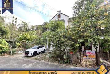 ที่ดินซอยรามคำแหง สงบร่มรื่น เดินทางสะดวกสบายย่านเจริญ