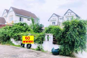 ***ที่ดินย่านบางขุนเทียนเหมาพสมสร้างที่อยู่อาศัยเดินทางสะดวกสบาย