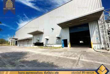 โรงงาน อุตสาหกรรมโรจนะ พื้นที่สีม่วง อุทัย พระนครศรีอยุธยา