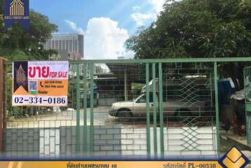 ที่ดินย่านเพชรเกษม 48 เหมาะสมพัฒนาเชิงพาณิชย์เดินทางสะดวกสบาย