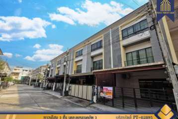 ทาวน์โฮม 3 ชั้น เดอะคอนเนคอัพ 3 รัตนาธิเบศร์ นนทบุรี พร้อมอยู่ เดินทางสะดวก