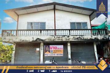 บ้านเดี่ยวสร้างเอง เทศบาลบางปู แยก 11 สมุทรปราการ เดินทางสะดวก