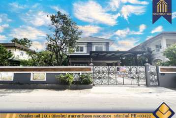 บ้านเดี่ยว เคซี (KC) นิมิตรใหม่ สามวาตะวันออก คลองสามวา กรุงเทพฯ