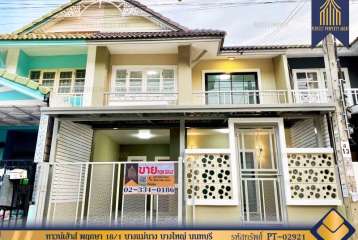 ทาวน์เฮ้าส์ พฤกษา 18/1 บางแม่นาง บางใหญ่ นนทบุรี รีโนเวทใหม่ทั้งหลัง