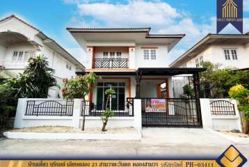 บ้านเดี่ยว บุรีรมย์ เลียบคลอง 23 สามวาตะวันตก คลองสามวา