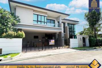 บ้านเดี่ยว The City ปิ่นเกล้า-บรมราชชนนี ตลิ่งชัน พุทธมณฑล สาย1 โครงการ AP
