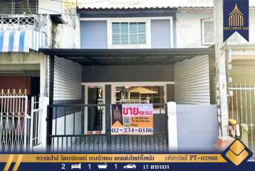 ทาวน์เฮ้าส์ รัตนาธิเบศร์ บางบัวทอง ตกแต่งใหม่ทั้งหลัง เดินทางสะดวก