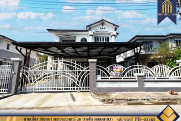 บ้านเดี่ยว มัณฑนา พระยาสุเรนทร์ 26 บางชัน คลองสามวา กรุงเทพมหานคร