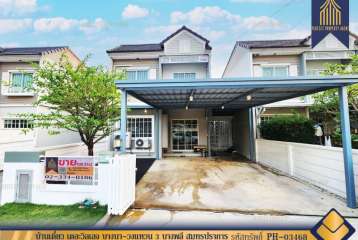 บ้านเดี่ยว เดอะวิลเลจ บางนา-วงแหวน 3 บางพลี สมุทรปราการ พร้อมอยู่
